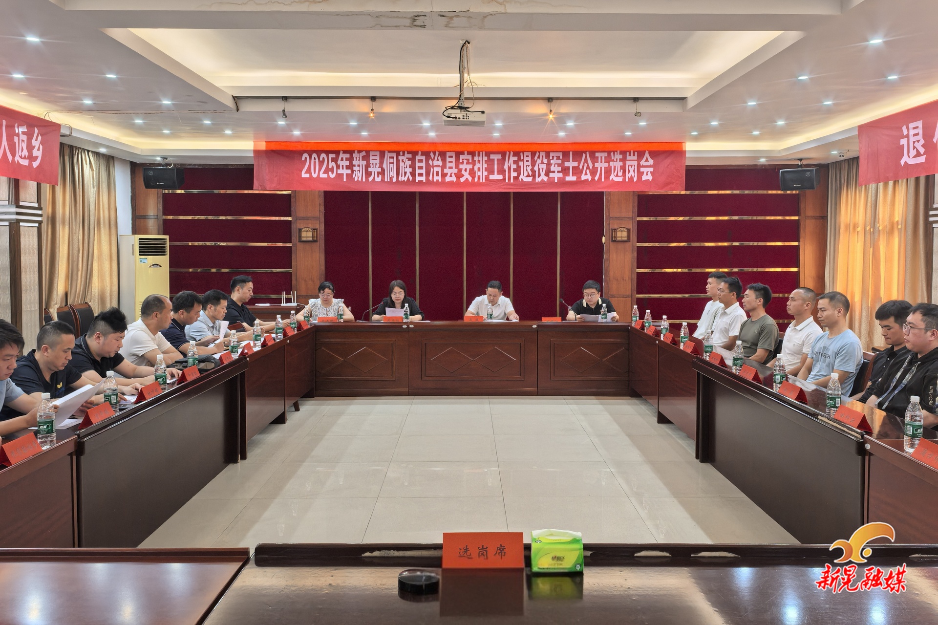 我縣順利完成2025年退役軍士公開選崗工作