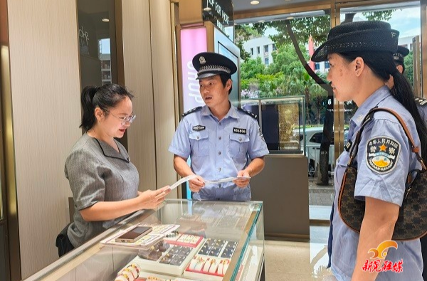 筑牢反诈防线  守护“钱袋”安全