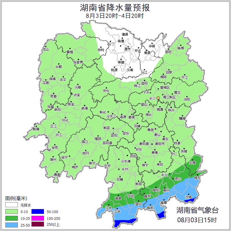 湖南气象发布：39℃！暴雨！9级雷暴大风！今天抵达湖南