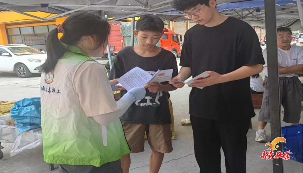 中寨镇开展暑期防电诈专项宣传行动
