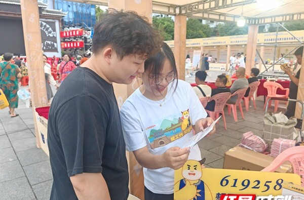 新晃举办返城高校毕业生专场招聘会 搭建就业桥梁助力人才回流