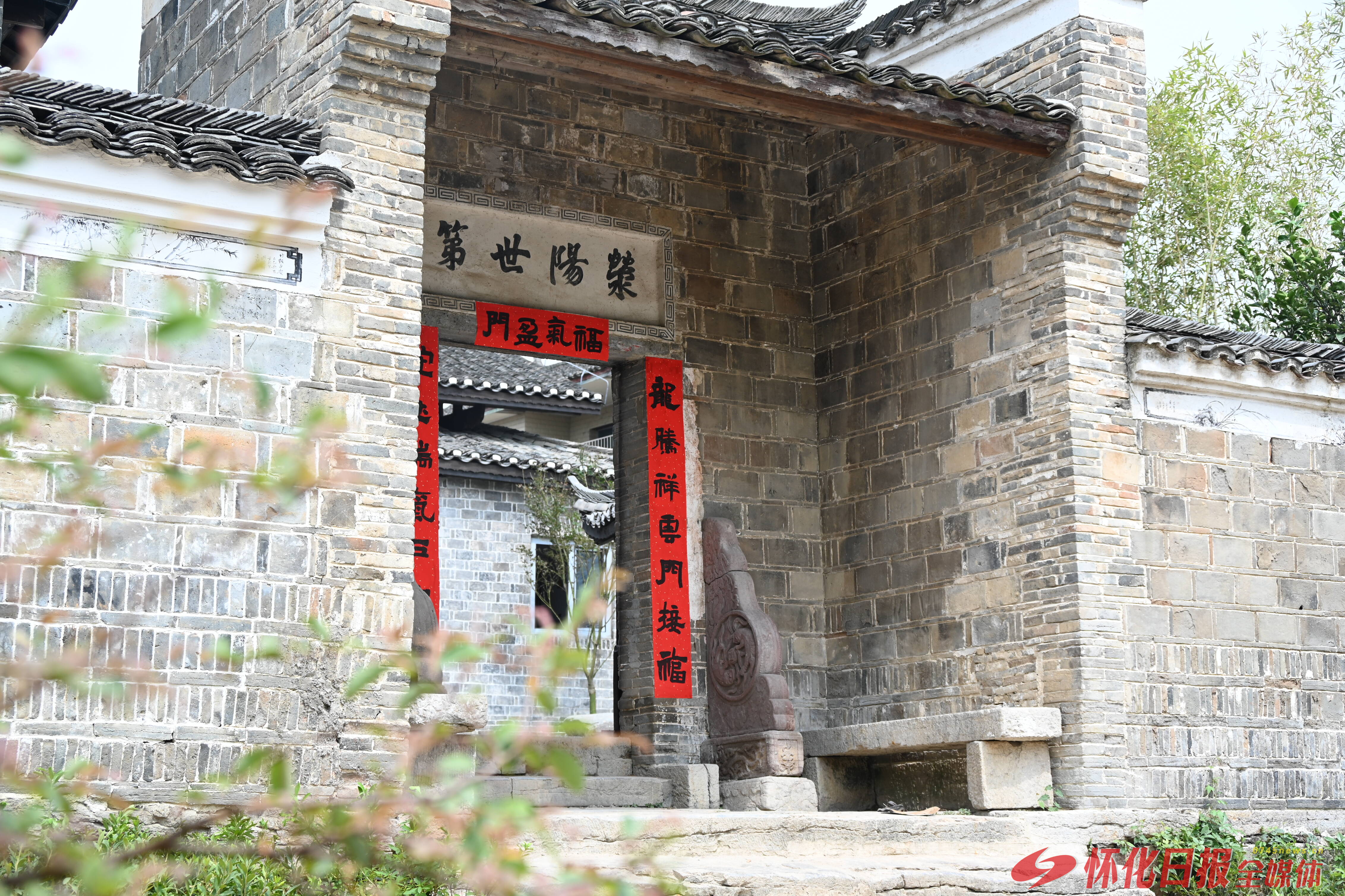 福地怀化 懂你如家｜荆坪古村：千年礼乐唤醒时光深处的回响