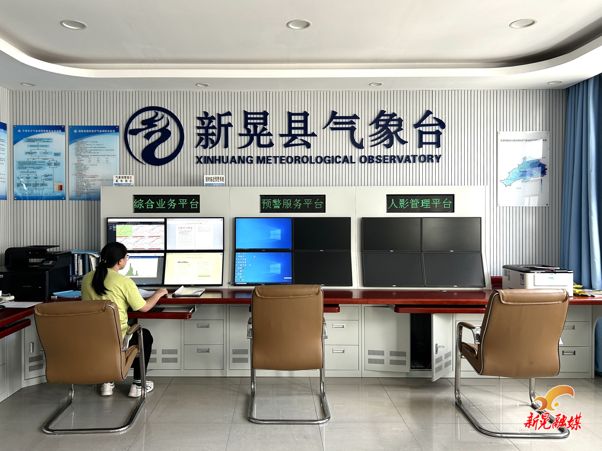县气象局：未来一周多阵性降雨 气温略有起伏