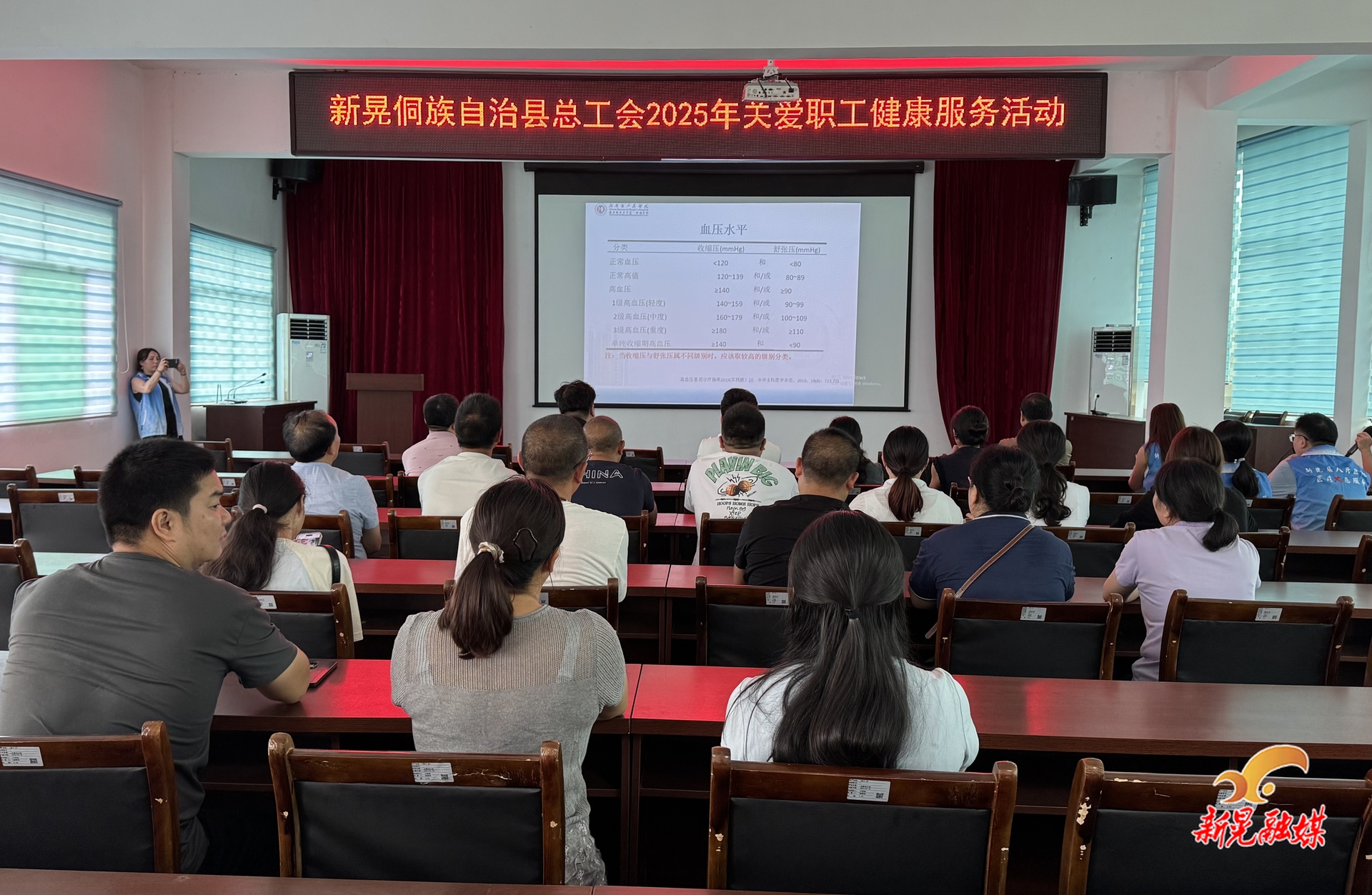 “訂單式”健康服務進企業(yè) 精準解讀體檢報告獲好評