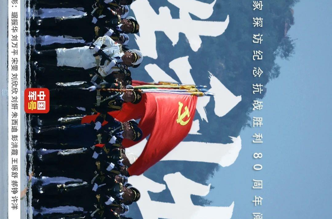 只看照片就已熱血沸騰！受閱官兵：我們準(zhǔn)備好了