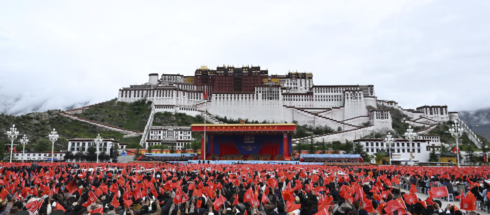 高清大圖丨西藏自治區(qū)成立60周年慶祝大會現(xiàn)場直擊