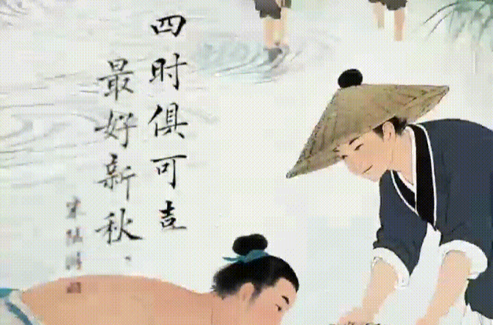文化中國行·人間好時節(jié)｜處暑：清風解暑意 新涼載秋實