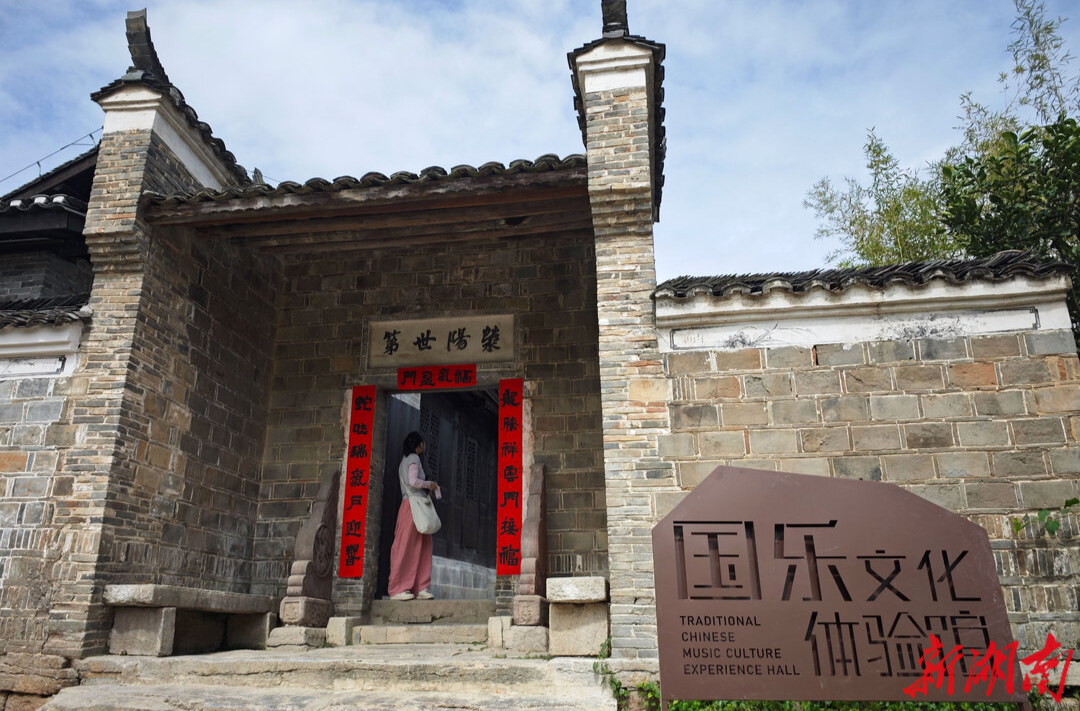 一碼在手，暢游無憂 科技解鎖“福地懷化”新玩法！@湖南日報頭版