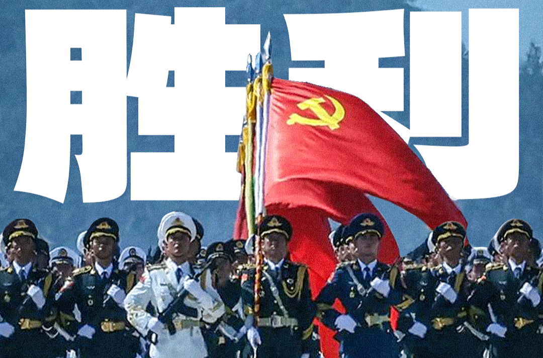 倒計時10天！這些大國重器即將亮相九三閱兵