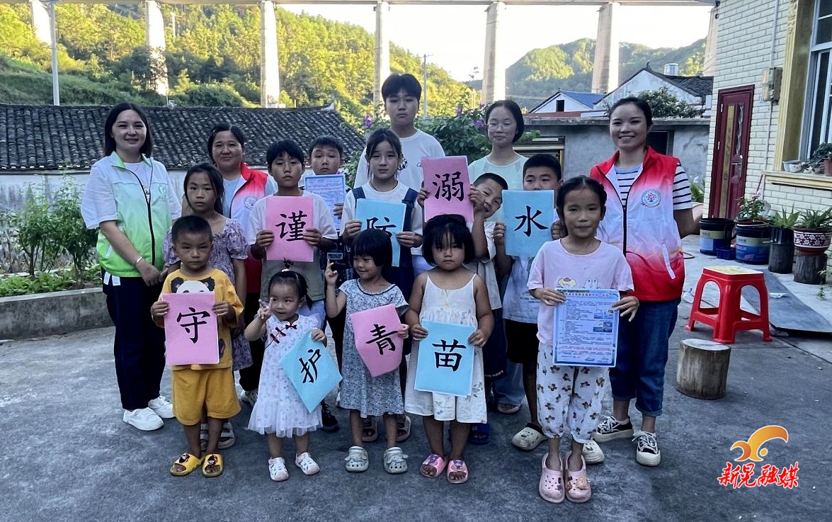 晃州鎮(zhèn)民政社工站開展“守護青苗 謹防溺水”宣傳活動