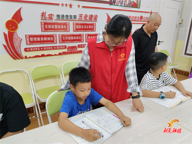 晃州鎮(zhèn)：橋南社區(qū)關工委舉辦第四期夏令營“假期收心班”