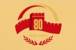 名單公布！這些外國國家元首和政府首腦將出席抗戰(zhàn)勝利80周年紀念活動