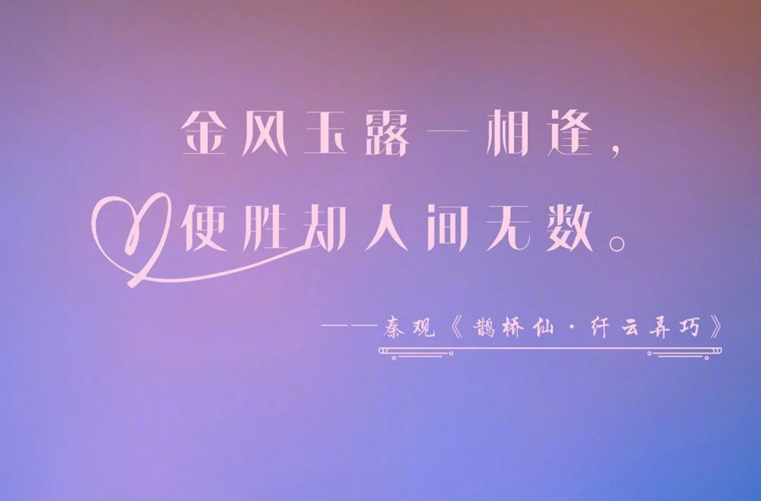句句不提愛，句句都是愛