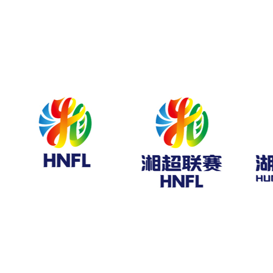 湘超首輪賽程出爐！各市州豪強逐鹿誰能先聲奪人？