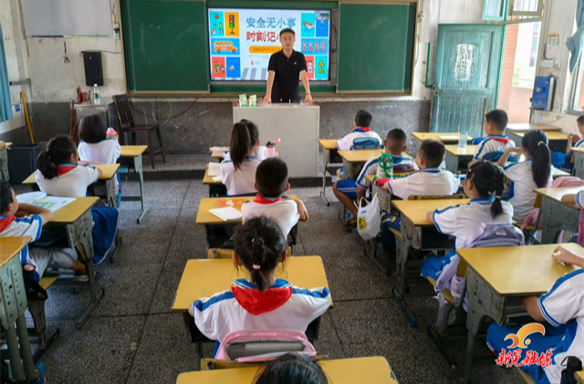 晃州鎮(zhèn)興隆完全小學(xué)：安全教育第一課  筑牢校園安全防線