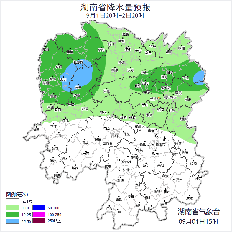 湖南氣象發(fā)布：大到暴雨！9級(jí)陣風(fēng)！39℃！臺(tái)風(fēng)琵琶或?qū)⑸? border=