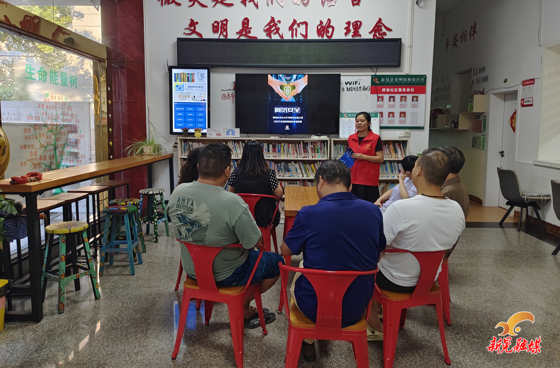 织密国家网络“安全网”  守护风险防范“安全线”
