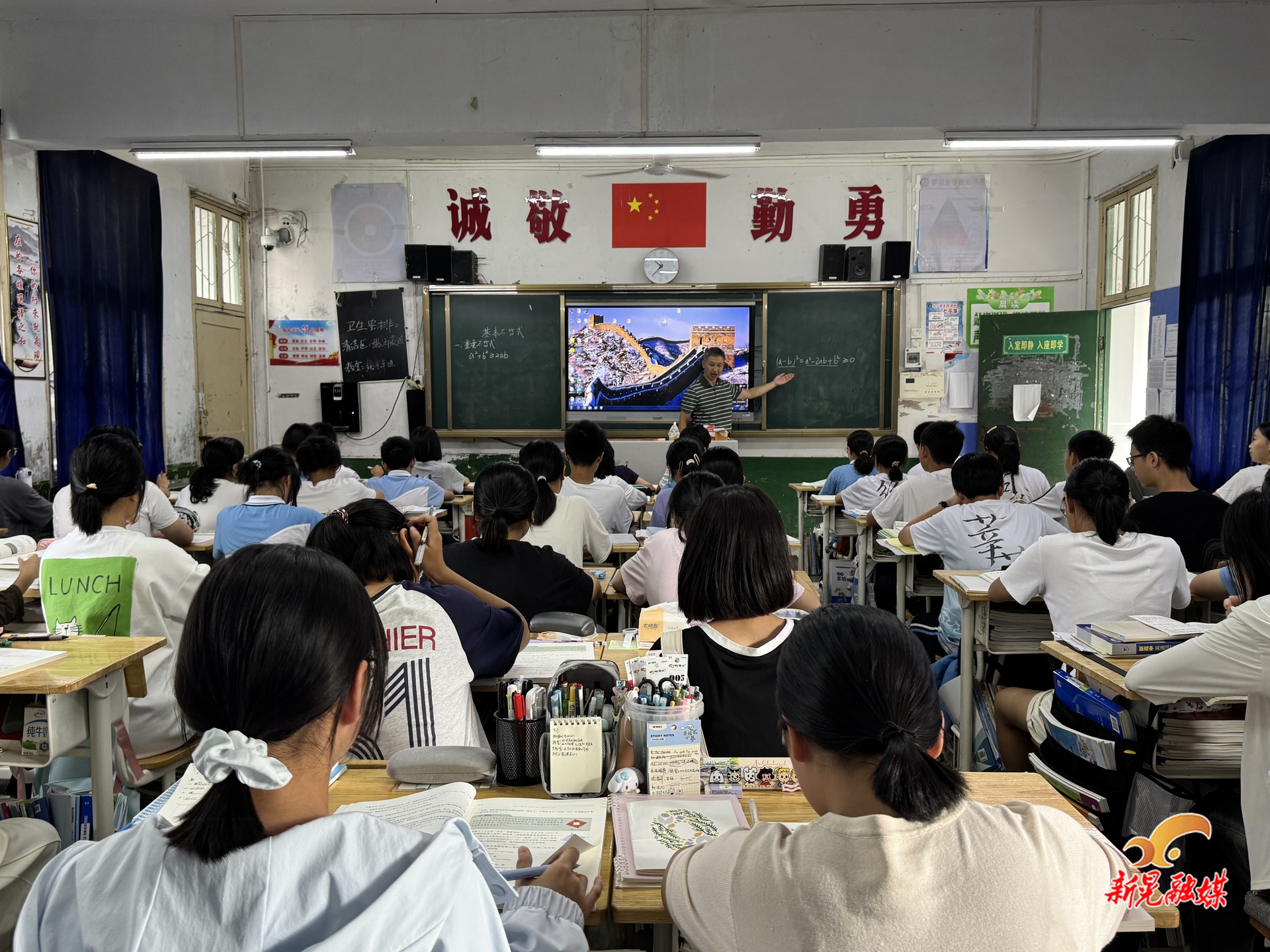 杨胜文：用“笨功夫”点亮侗乡学子前程