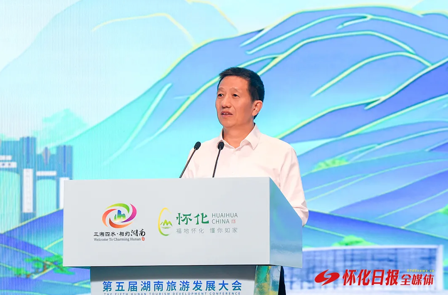 许忠建在第五届湖南旅游发展大会开幕式上的推介词