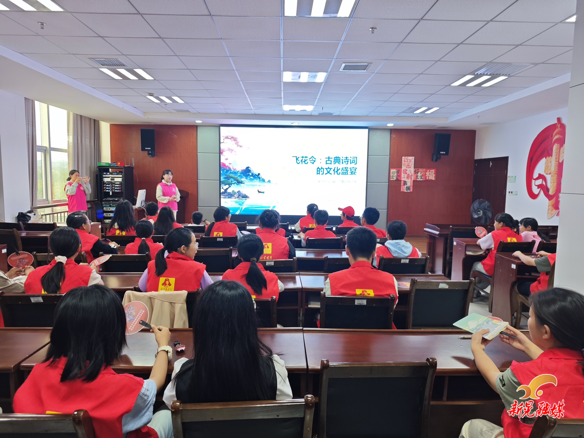 县图书馆举办“飞花令：古典诗词的文化盛宴”主题活动