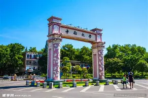 中国科协高校科普品牌示范工程（高校星火馆），湖南14所高校入围