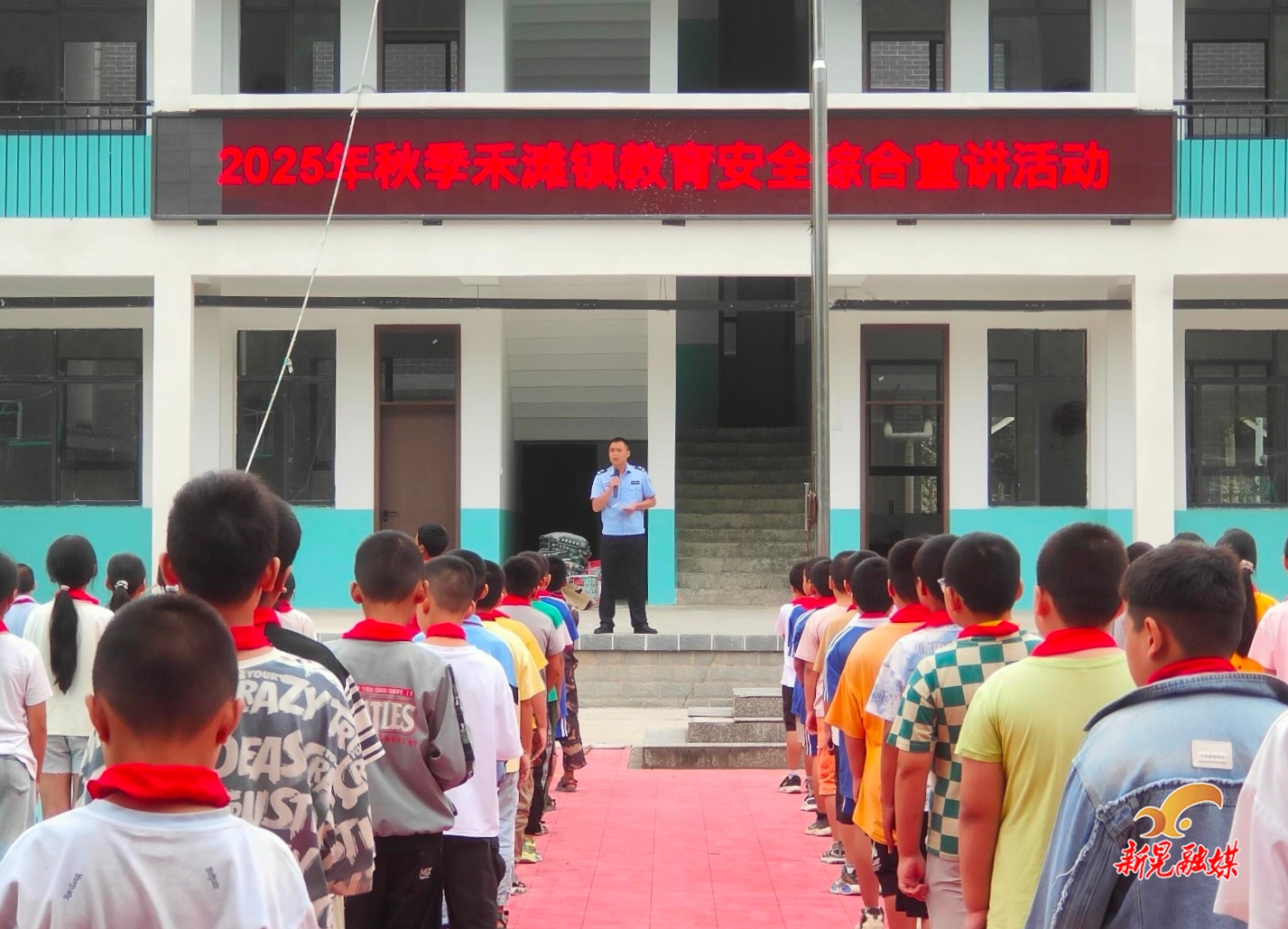 禾滩镇开展教育安全进校园宣讲活动