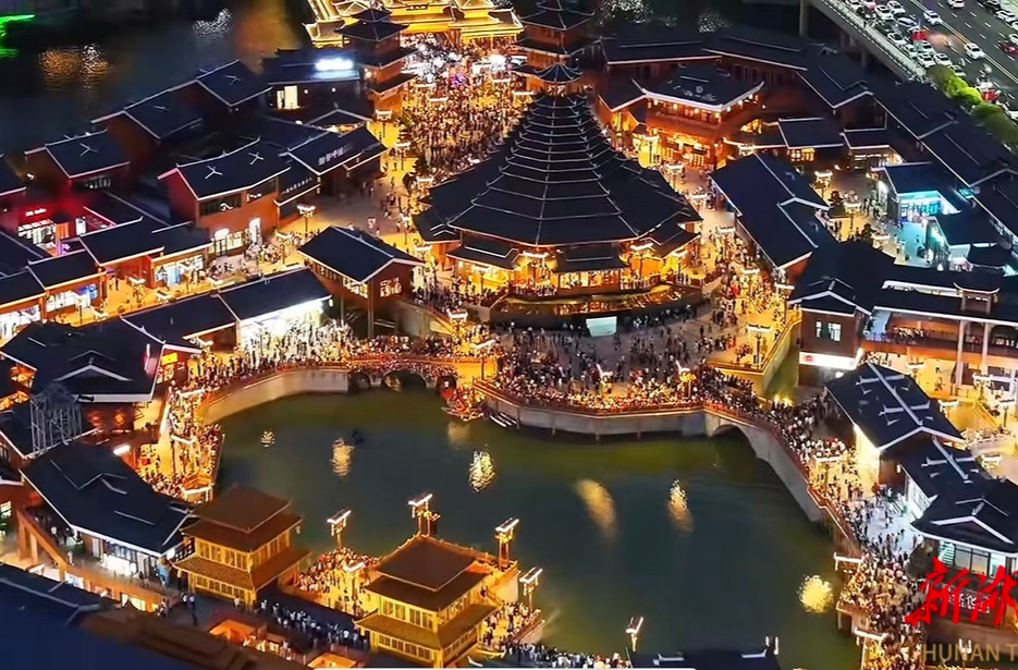 热度不减 欢乐加倍——第五届湖南旅发大会后怀化城区首个周末见闻@湖南日报头版