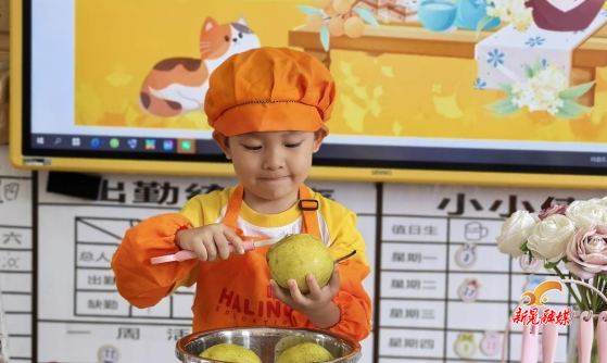新晃幼儿园中山路分园组织开展“秋分”活动