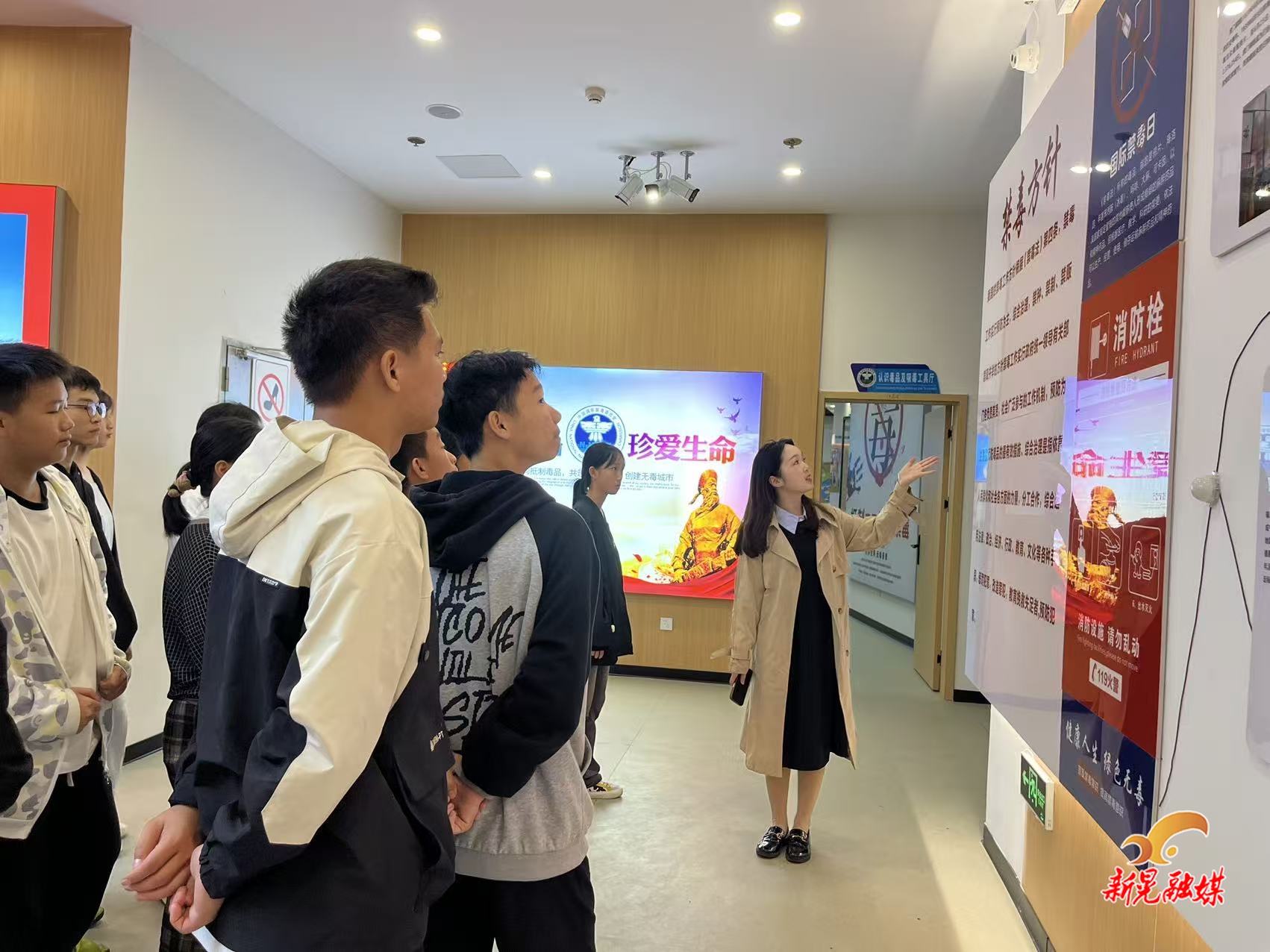 探寻禁毒之路 护航青春成长