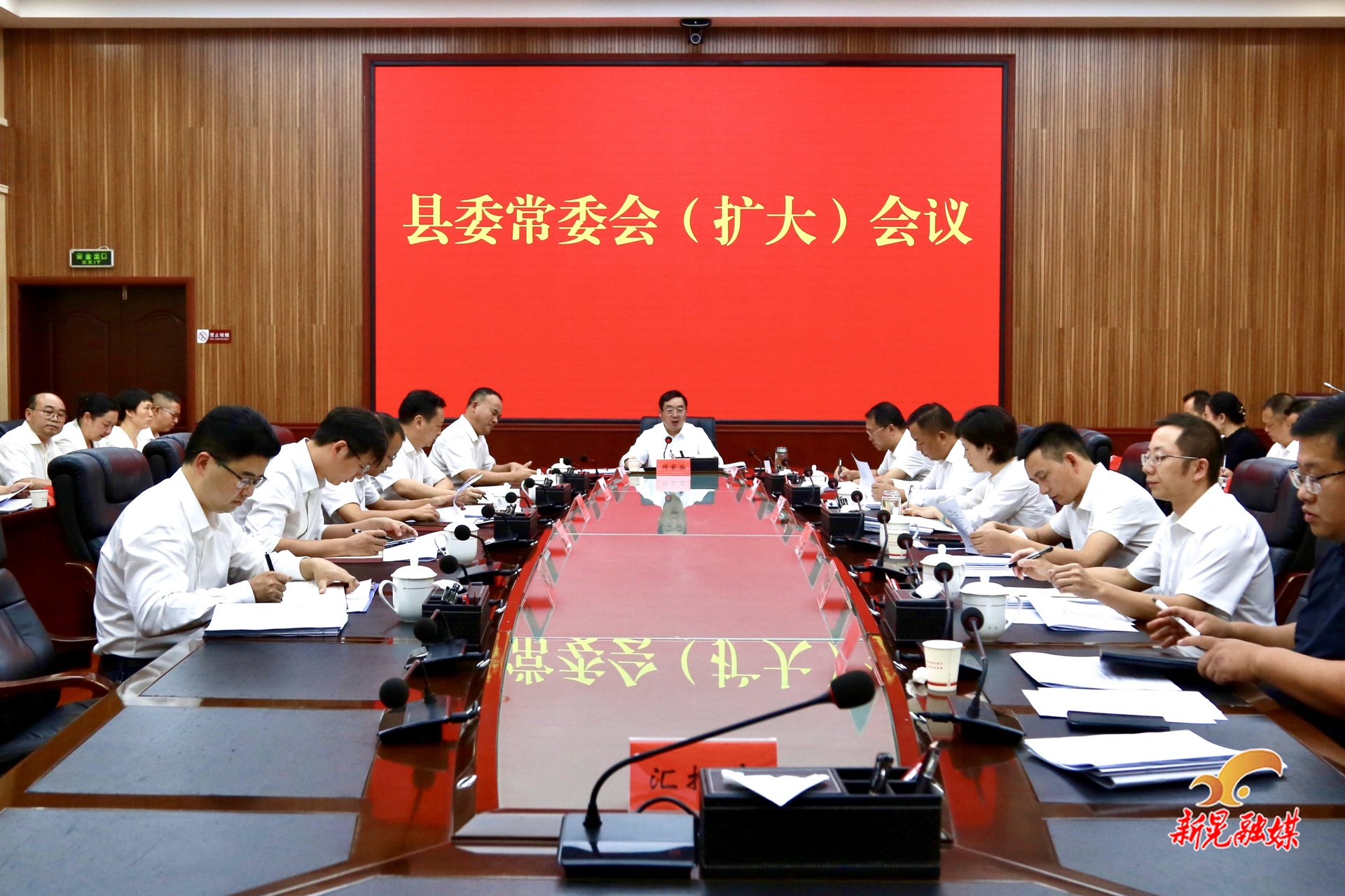 符家盛主持召开县委常委会（扩大）会议