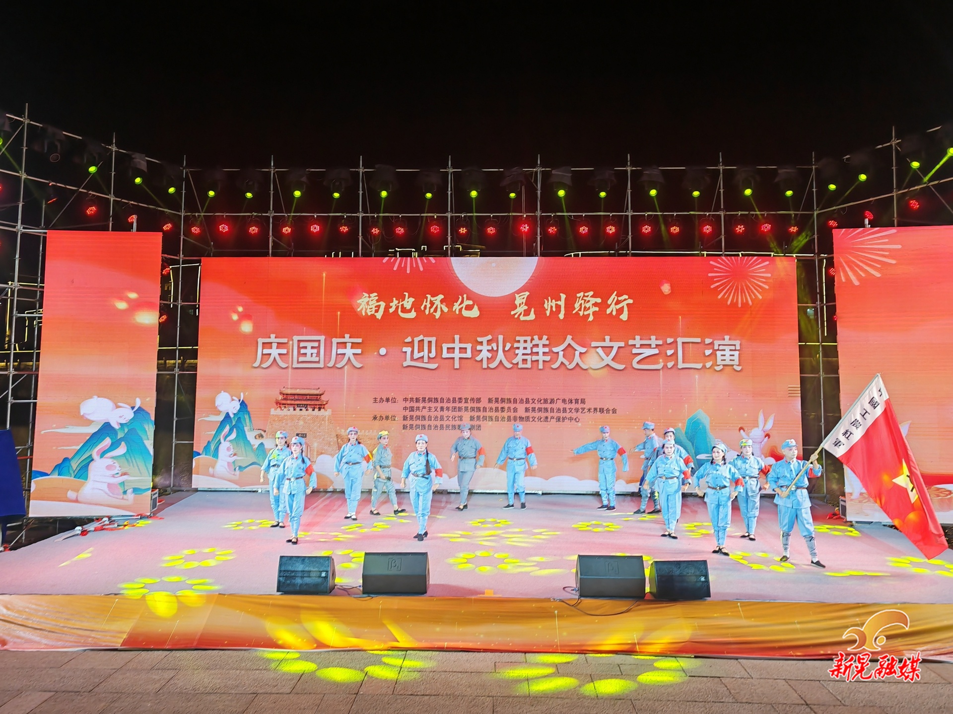 文化中国行丨我县举办戏说龙溪戏曲专场汇演活动