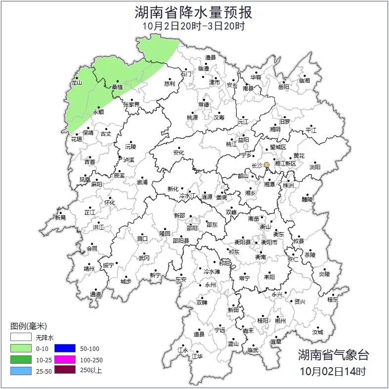 湖南气象发布：阵雨！升温！最高36℃