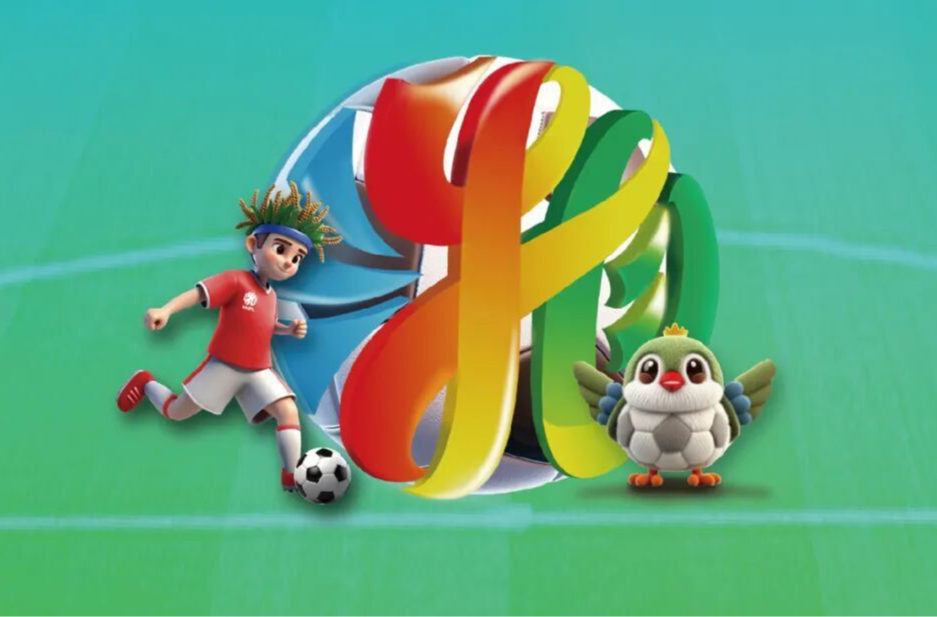 财信金控湘超积分榜（截至10月3日）