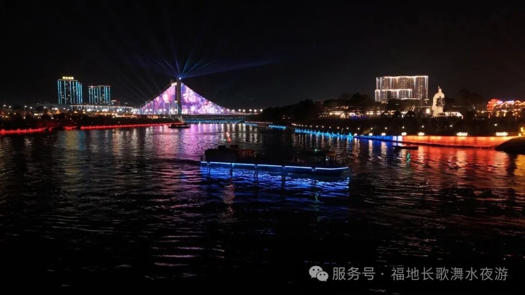怀化文旅交出亮眼丰收答卷