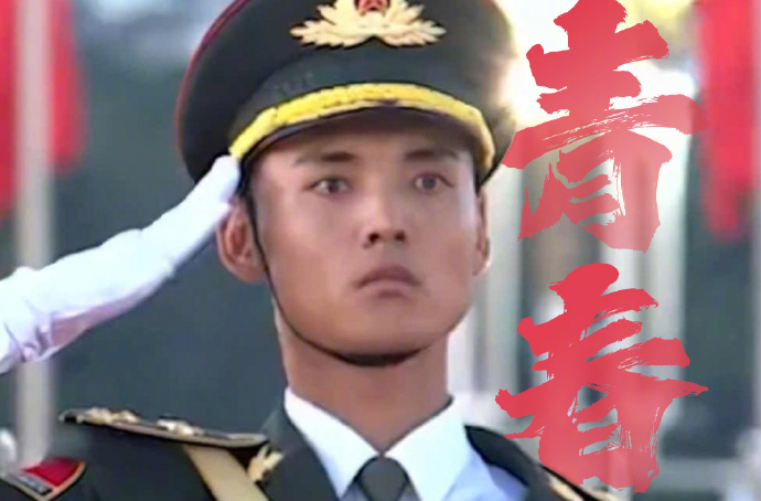 国庆假期值得珍藏的记忆画面