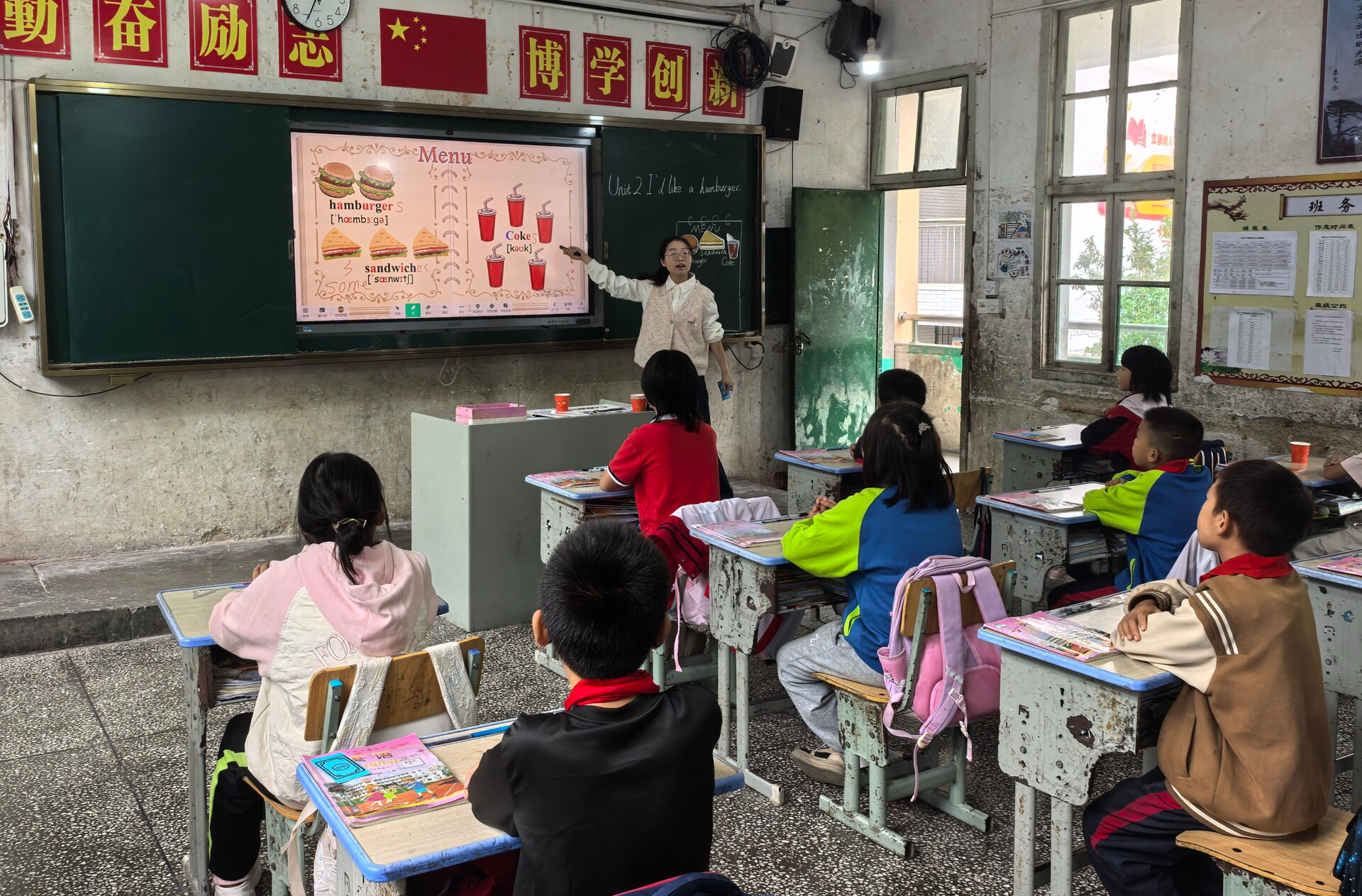 蒲师琼：扎根乡土 做幸福园丁