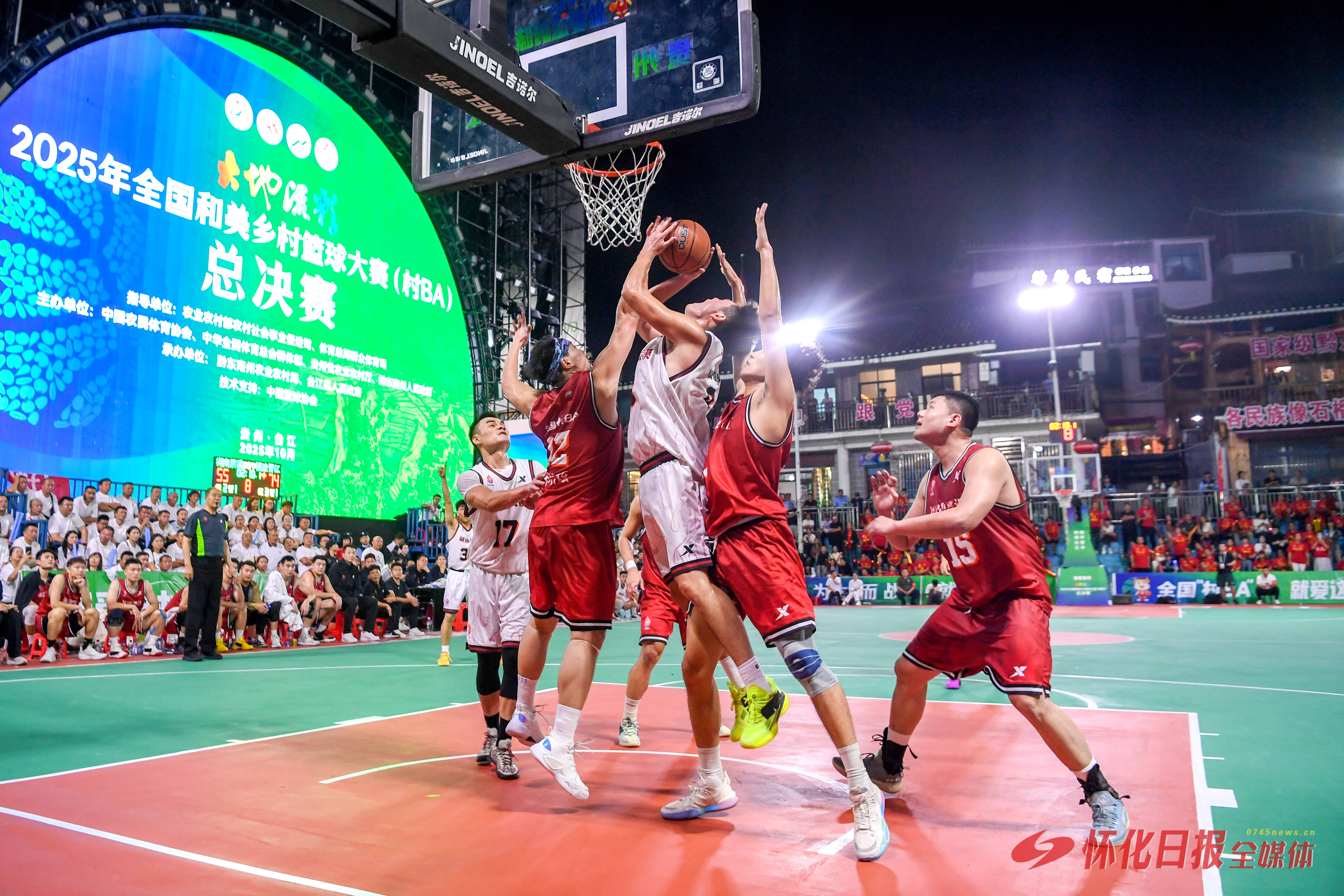 图说|“村BA”全国总决赛半决赛辰溪队精彩时刻
