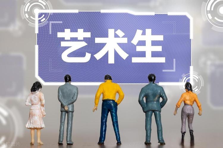 湖南发布艺术类统考非笔试科目流程和要求 服装发型没选对将直接影响考试
