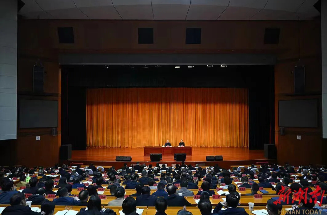 湘伴｜中央宣讲团成员沈晓明在省委党校宣讲，划出了哪些重点？