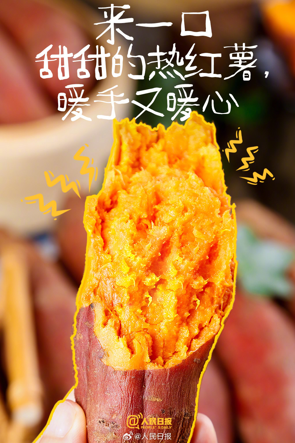 明天立冬，要对2025的秋天说再见了