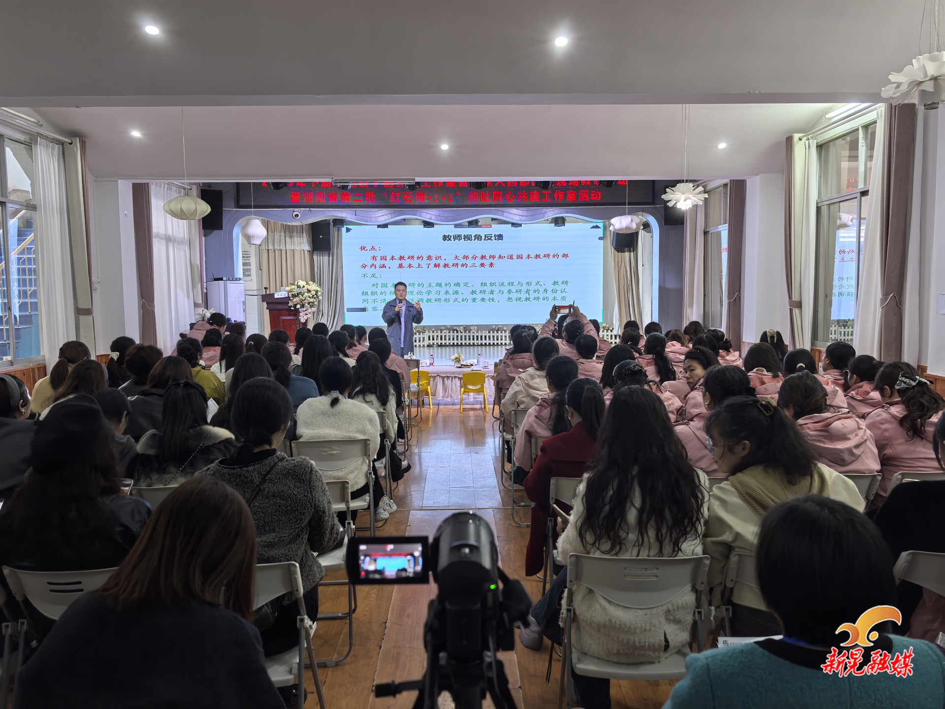 县学前教育工作室开展省专家入园即时性教研活动