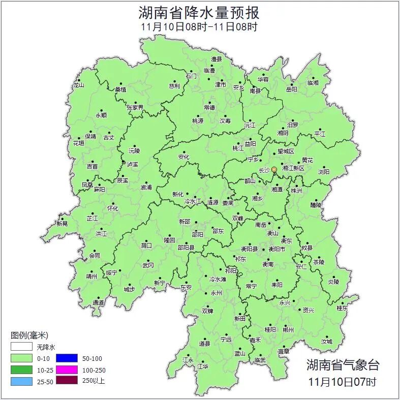 9℃→24℃！湖南开启“乱穿衣”模式！出行“雾”必注意！