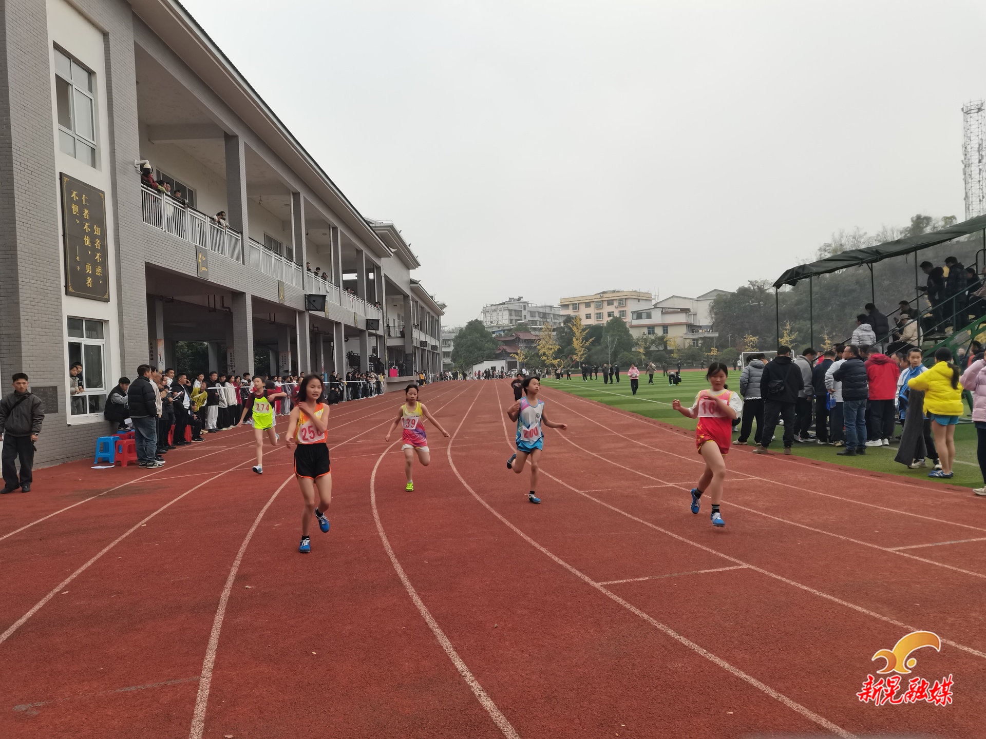 2025年全县中小学生田径运动会正式开赛