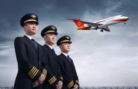 11月17日开始初检！湖南2026年民航招飞工作启动，高三学生请做好准备