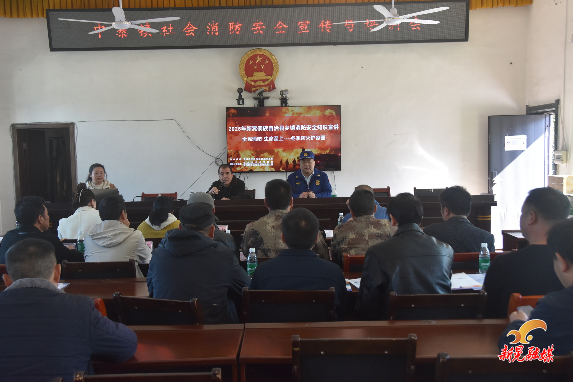 县消防救援大队深入各乡镇开展消防安全知识宣讲