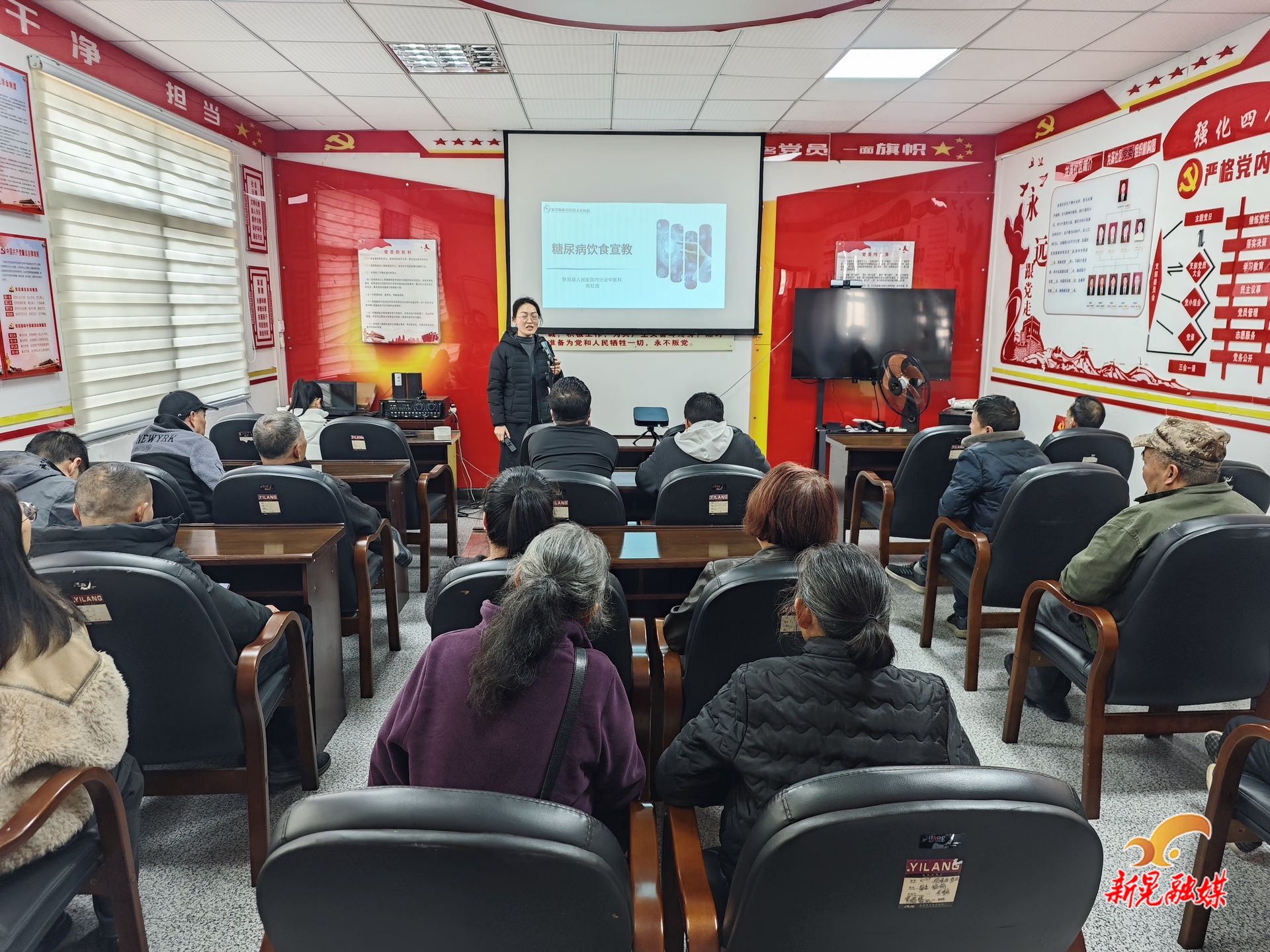 省县专家送健康 惠民服务暖社区