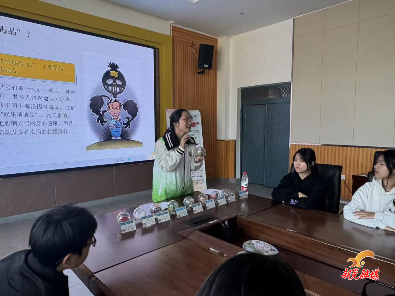 新晃职业中专开展“拒毒卫士”青少年禁毒教育活动