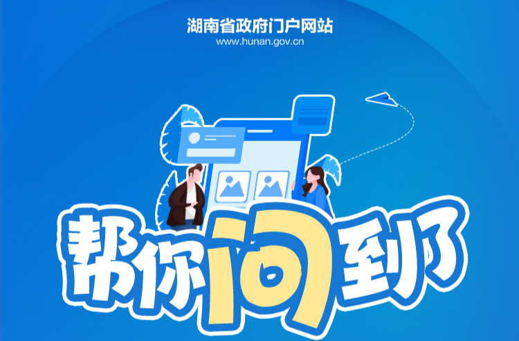 11月10日购入新车，报废手续等暂未出来，符合国补报废补贴吗？帮你问到了！