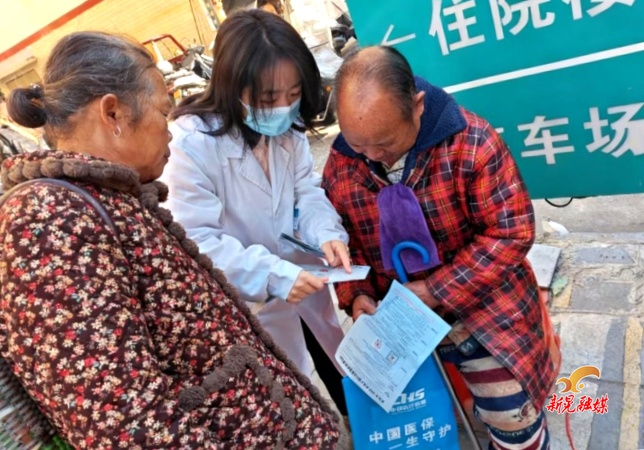 守护“心”防线 急救知识传百姓