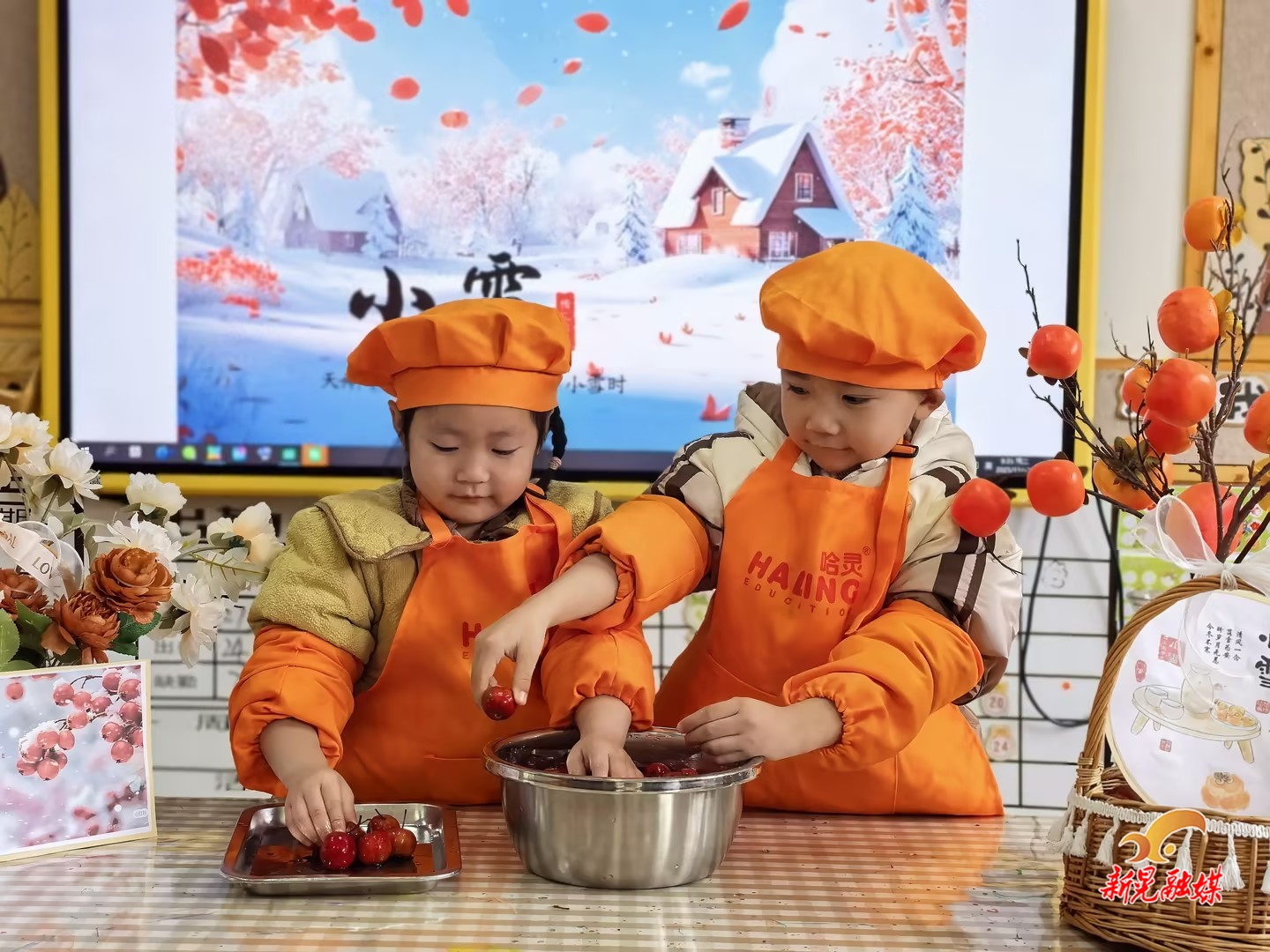 新晃幼儿园中山路分园开展“小雪暖童心”主题活动